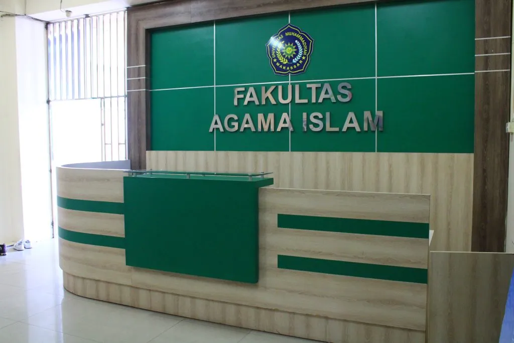 Selayang Pandang Fakultas Agama Islam